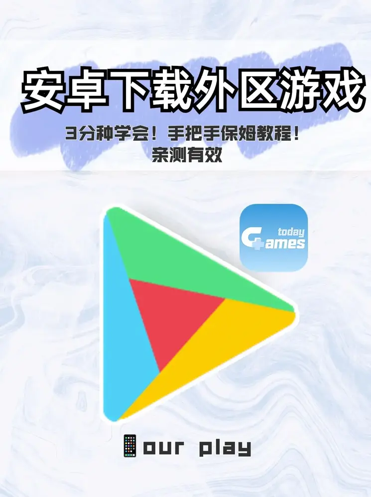 太阳2体育娱乐网站下载截图0